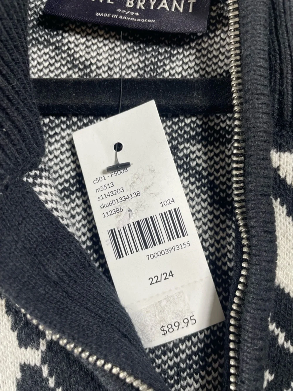 Lane Bryant Black and White Knit Zip Cardigan‎